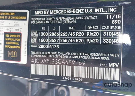 2016 Mercedes-Benz Gle 350 из США, поврежденный, VIN 4JGDA5JB3GA689169